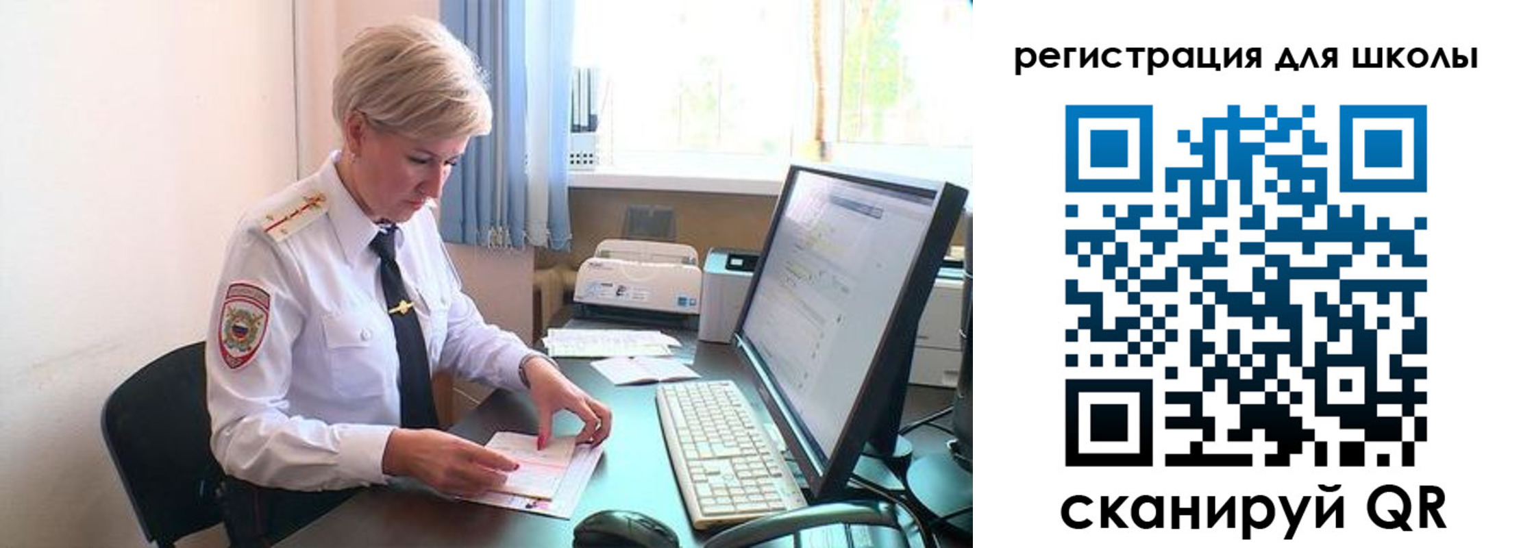временная регистрация адрес в Коломне