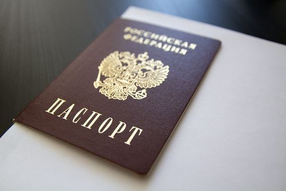прописка в Коломне